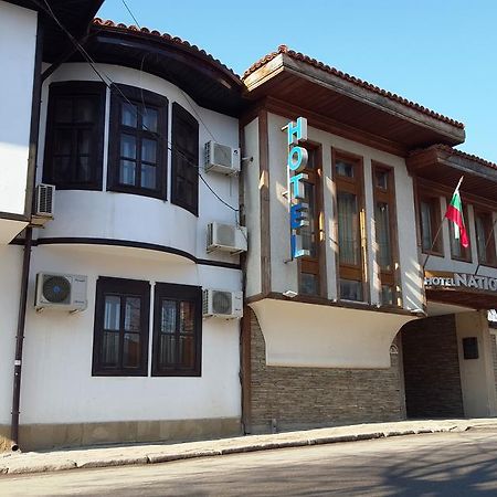 Hotel Bozukova House Sliven Esterno foto